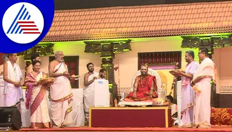 hariharapura mutt devotional programs in chikkamagaluru near koppa gvd