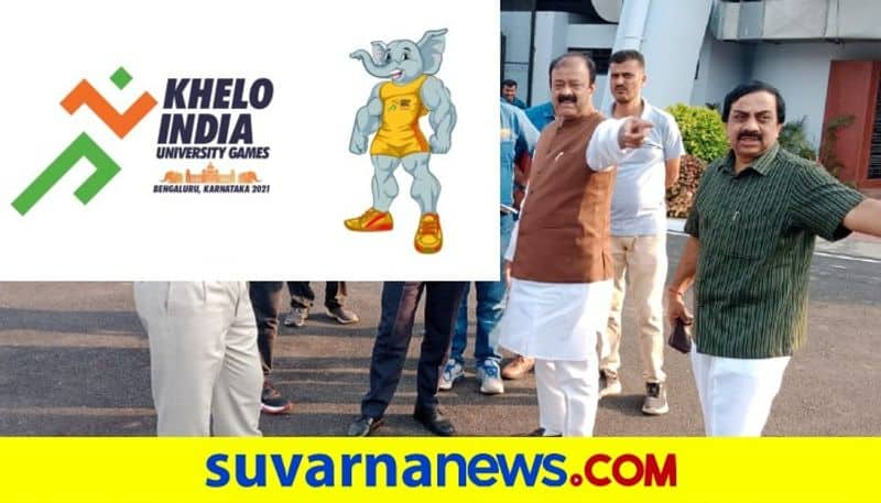 Khelo India University Games 2022 All you need to know kvn