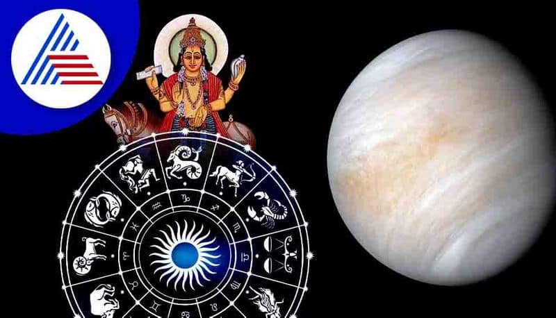 Shukra Gochar 2022 Venus will create a stir in the lives of these zodiac signs skr