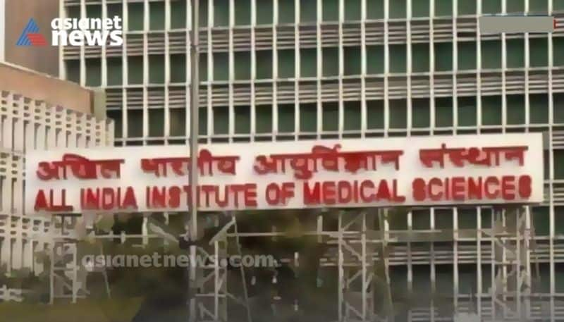 Top 10 medical colleges in India that charge the lowest fees for MBBS ray