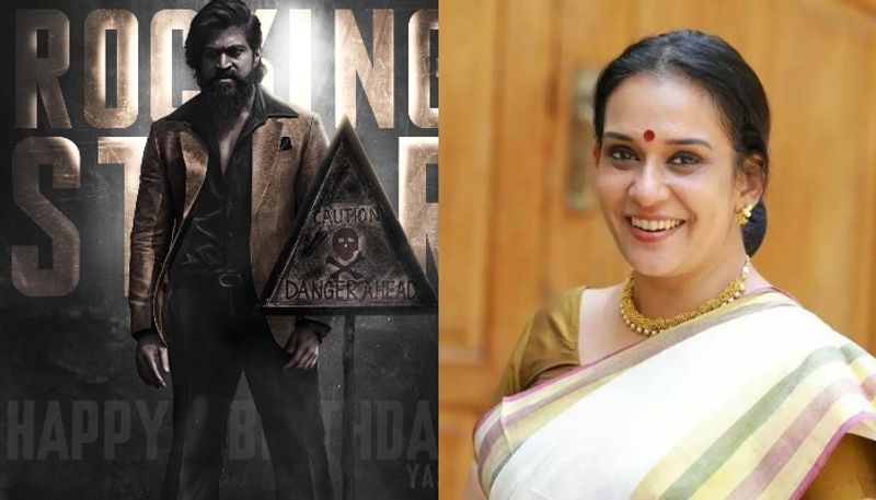 actress maala parvathi post about kgf 2 dubbing experience