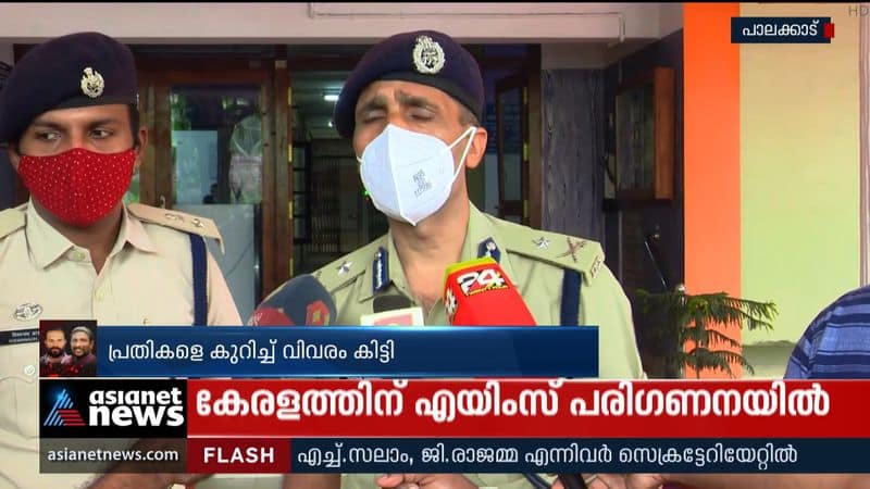 Srinivasans murder; IG Ashok Yadav said the accused had not left Kerala