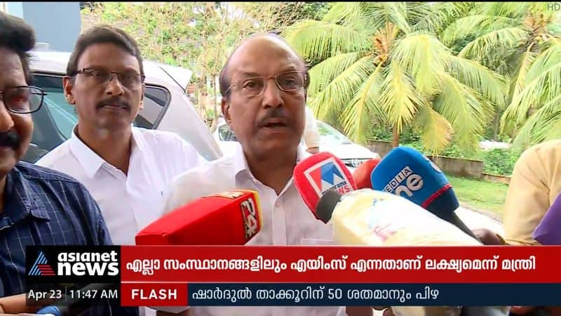 PK Kunhalikutty said that the League is not a party that changes its front.