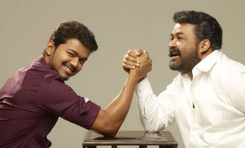 mohanlal and thalapathy vijay movie Jilla Final Box Office Collection nrn 