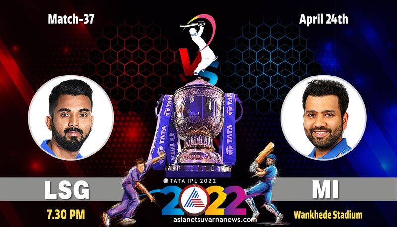 IPL 2022:Lucknow Super Giants beat Mumbai Indians by 36 runs