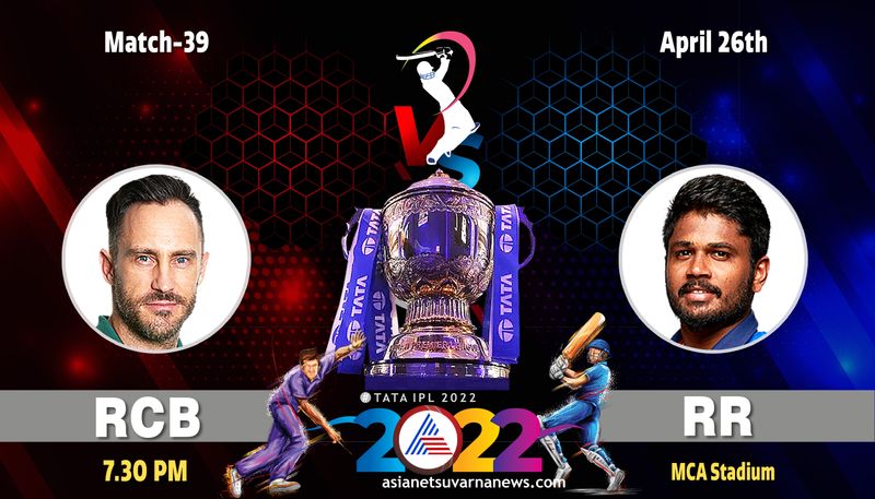 IPL 2022 Royal Challengers Bangalore take on Rajasthan Royals in Pune kvn