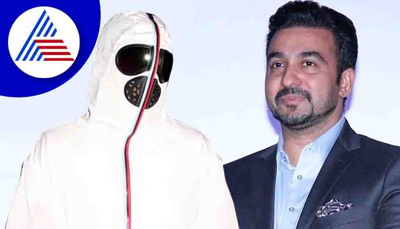 Wonder why Raj Kundra hides his face with mask Here is the reason drb