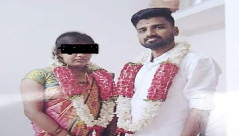 instagram Love  Chamarajanagara Youth escaped With Money after marriage Girl rbj