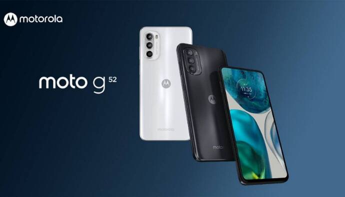 25 अप्रैल को इंडिया में दस्तक देगा Moto G52 स्मार्टफोन, मिलेगा 50MP कैमरे के साथ पॉवरफुल प्रोसेसर 