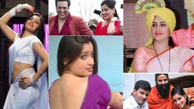 Asianet Image