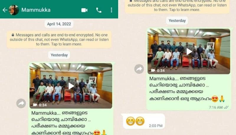 nirmal palazhi sent chambiko video to mammootty bheeshma parvam