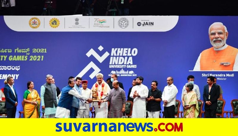 Khelo India University Games M Venkaiah Naidu attends inaugural ceremony in Bengaluru kvn