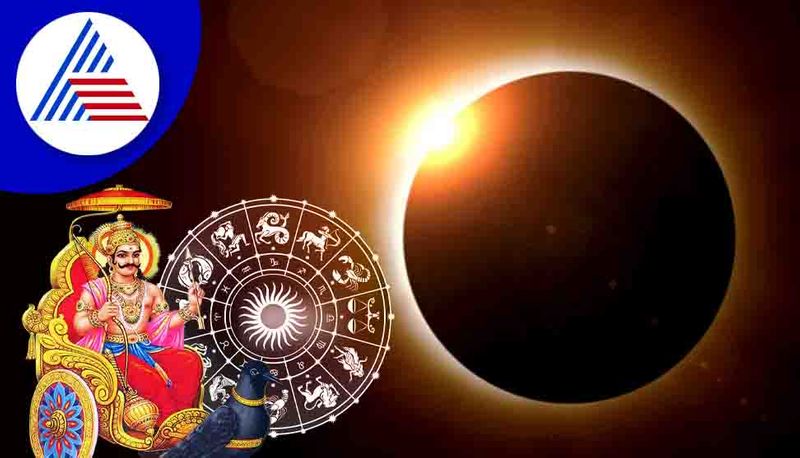 Surya Grahan 2022: Horoscope today astrology predictions