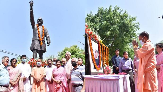 हेमवती नंदन बहुगुणा जयंती: सीएम योगी ने किया नमन, जानिए चर्चा में क्यों है बीजेपी सांसद की उन पर लिखी किताब