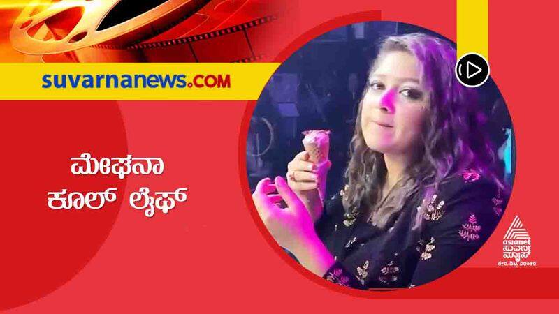 Kannada Meghana Raj fun shoot day in dancing championship vcs 