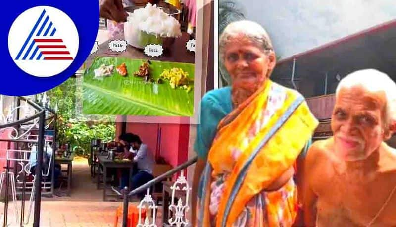 Elderly Couple In Karnataka Sells Unlimited Traditional Food For Just Rs 50 Vin