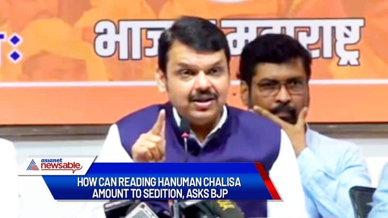 How can reading Hanuman Chalisa amount to sedition asks BJP gcw