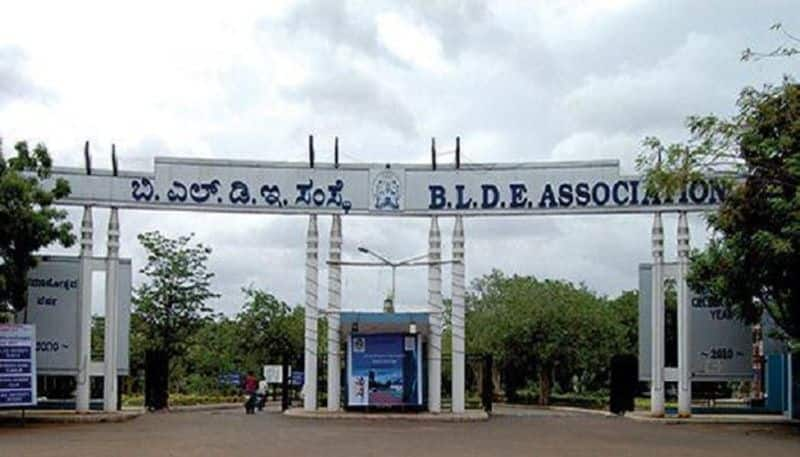 Vijayapura BLDE To Start Class To Karnataka Medical Students who returned  From ukraine rbj