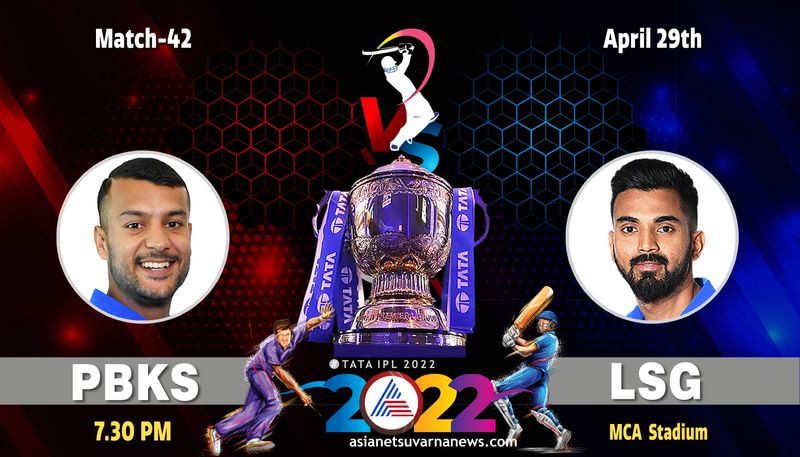 IPL 2022:Lucknow Super Giants beats Punjab Kings by 20 runs