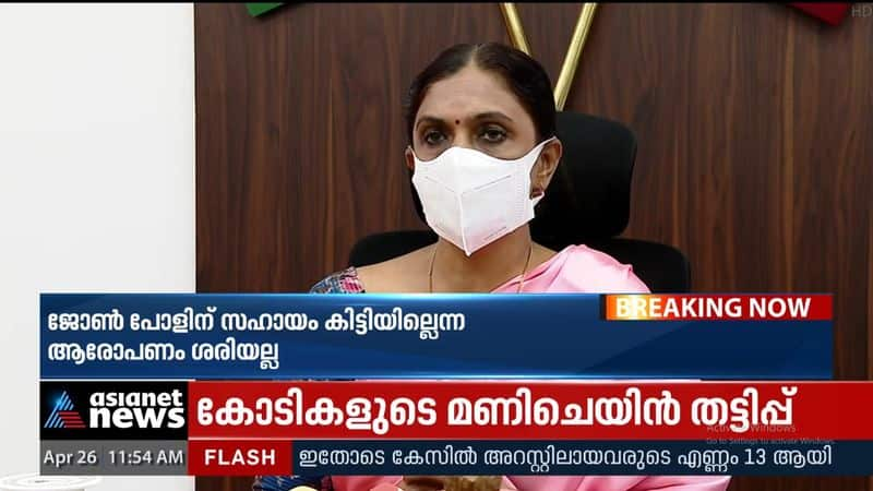 B. Sandhya denied allegations that the fire force did not help John Paul