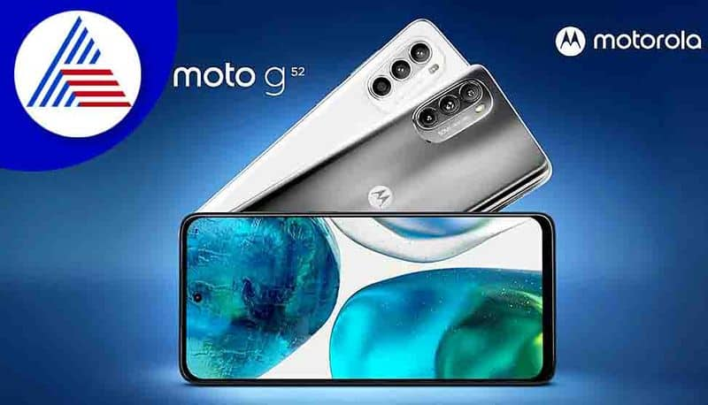 Motorola Moto 5 52 launched in India and check details