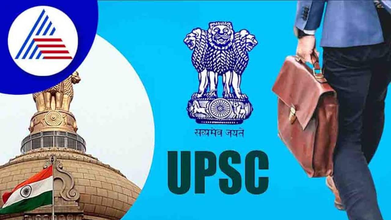 'It is a dream come true, opted for IAS...' UPSC exam third topper Gamini Singla