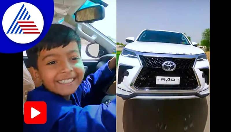 8 Year Old Pakistan boy Drives Toyota Fortuner akb