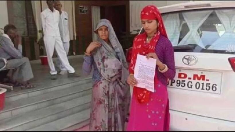 यूपी के महोबा में एक साथ मां और बेटी ने कहा  साहब, हम दोनों को तलाक दिला दो, मामला सुन हैरत में पड़े लोग