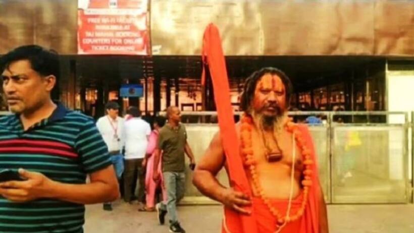 परमहंस आचार्य ने 5 मई को ताजमहल में धर्मसंसद का किया ऐलान, कहा  शिव की होगी प्राण प्रतिष्ठा
