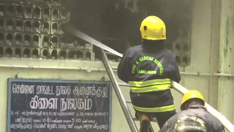 Fire accident in Chennai Rajiv Gandhi Government hospital