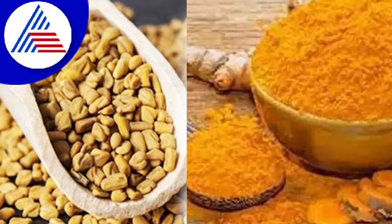 Fenugreek Turmeric And Vitamin D Are Not Good For Health If We Consume More