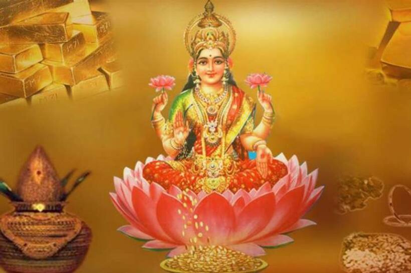 Akshaya Tritiya 2022: Know date, time and importance of the festival