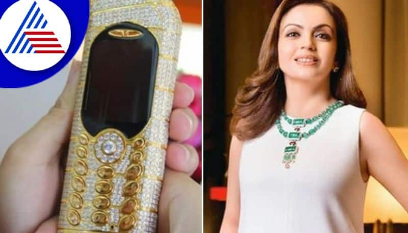 The Price Of Nita Ambanis Phone Is So Much One Can Buy Luxurious Bungalow Vin