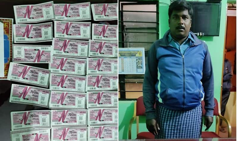 Illegal Kerala Lottery racked busted in Chamarajnagara Karnataka police seized tickets 12 case registered ckm