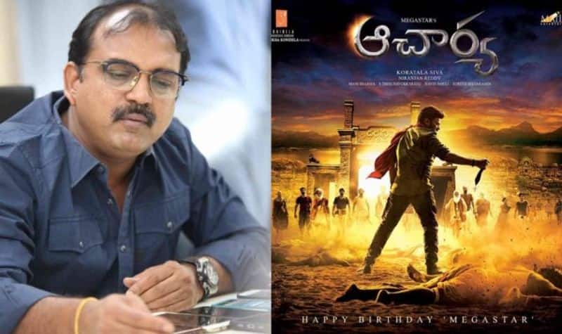 koratala siva huge amount return to buyers regards acharya loss its more than chiranjeevi paid 