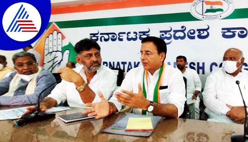 BJP Harassment to DK Shivakumar and DK Suresh of Clean Image says Randeep Surjewala grg