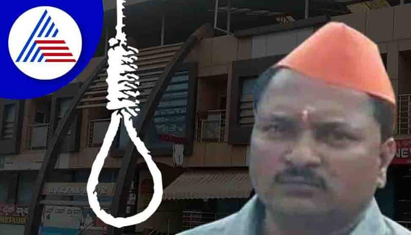 After Santosh Patil Suicide Case belagavi based another contractor supervisor suicide in Chikkamagaluru gow