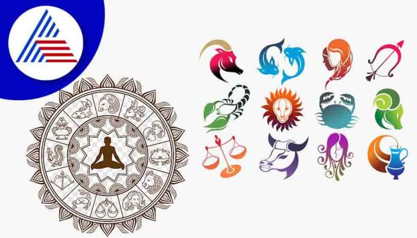  ఈరోజు రాశిఫలాలు: ఓ రాశివారికి  జీవిత భాగస్వామితో గొడవ పడే అవకాసం 