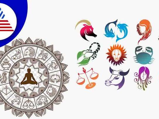 Today Dina Phalithalu of 25th march 2023 ram