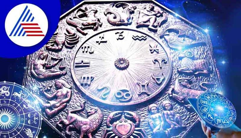 Daily Horoscope of June 21st 2023 in Kannada SKR