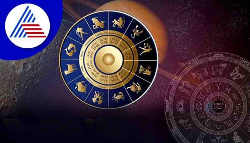 Daily Horoscope of May 29th 2023 in Kannada SKR