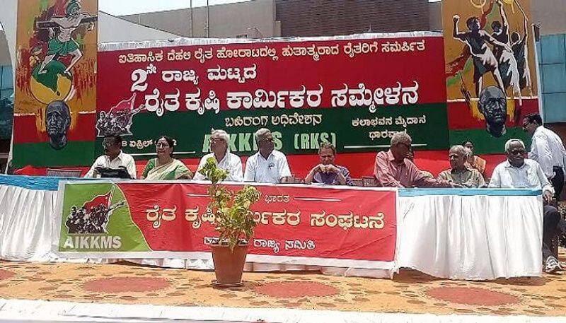 Necessary To Implement economic policy Says baraguru ramachandrappa rbj