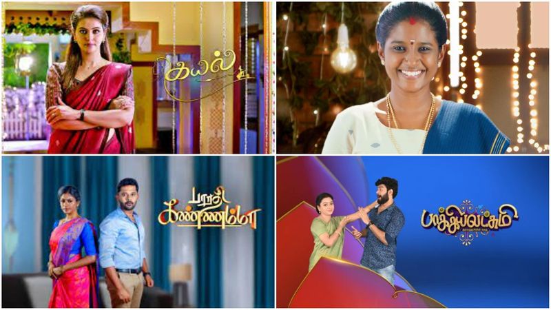 Top 10  Tamil Serial for this week