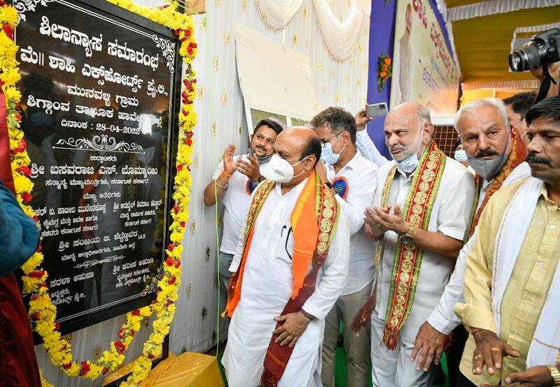 CM Bommai  lays stone foundation to text tails Park In Shiggaon rbj