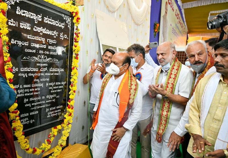 CM Bommai  lays stone foundation to text tails Park In Shiggaon rbj