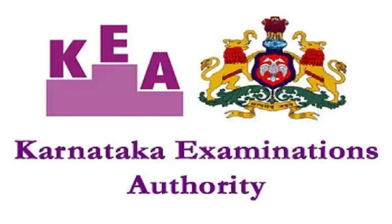 Karnataka Examination Authority released Provisional Merit List of Assistant Professor post gow