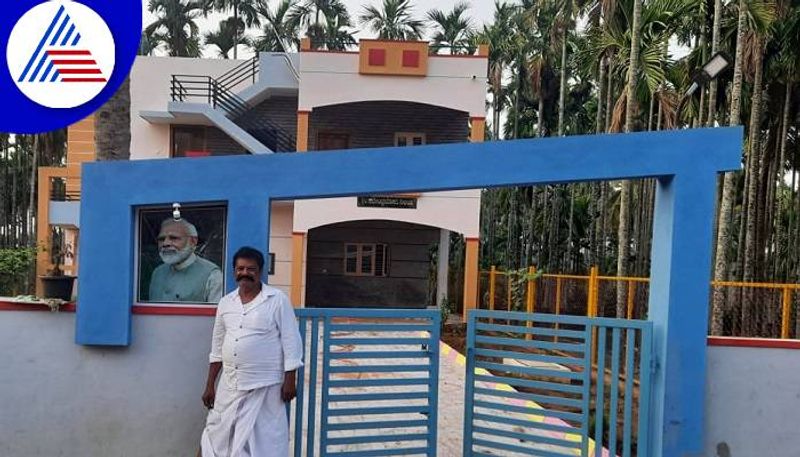 Goudar Halessh Narendra Modi Nilaya Named to New Home at Channagiri in Davanagere grg