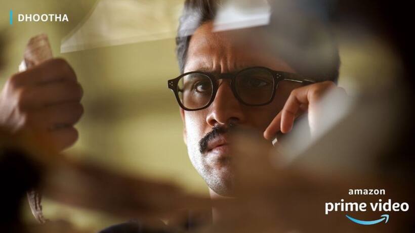   ‘దూత’రిలీజ్ డేట్ ఫిక్స్, ఆలస్యానికి అసలు కారణం  