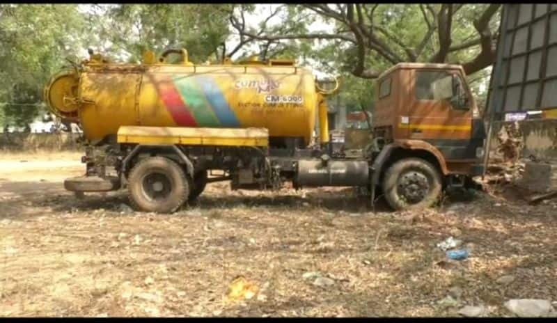 Corruption  In septic tank vehicle at Koppal rbj