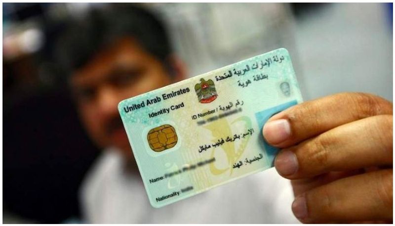 GCC citizen can enter any other GCC country with their official ID proof 